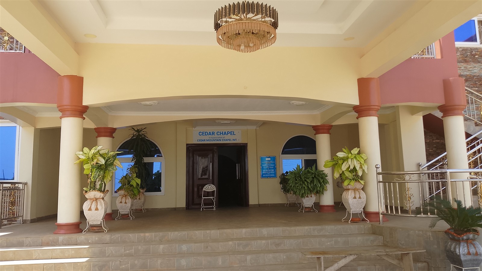 Outside Entrance
